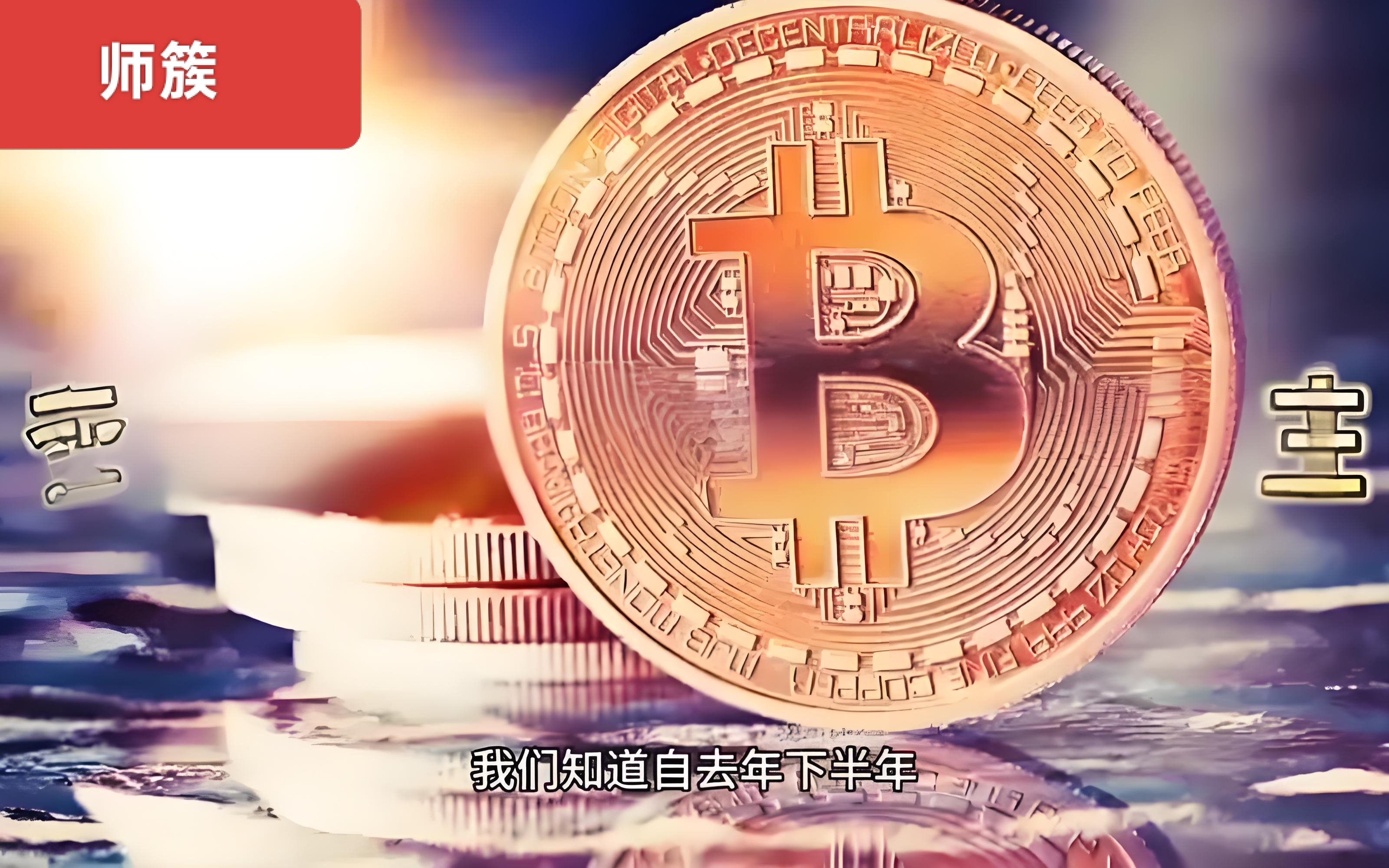 虚拟币网络确认(虚拟币主网上线意味着什么)