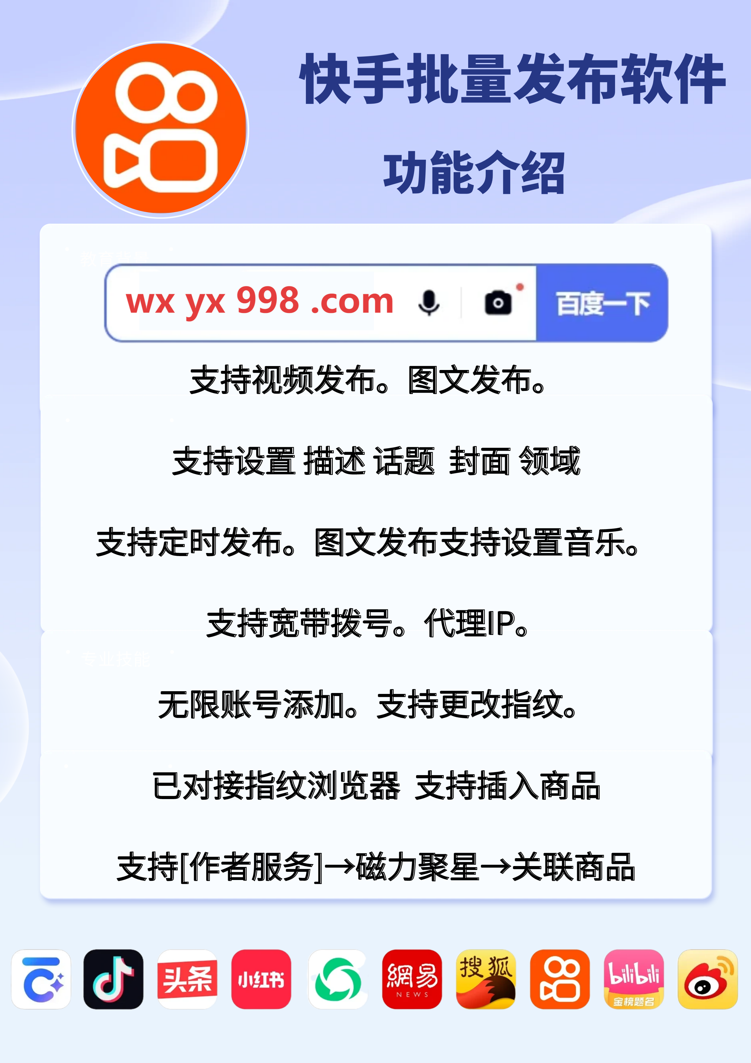 火币网更新(火币网官网入口)