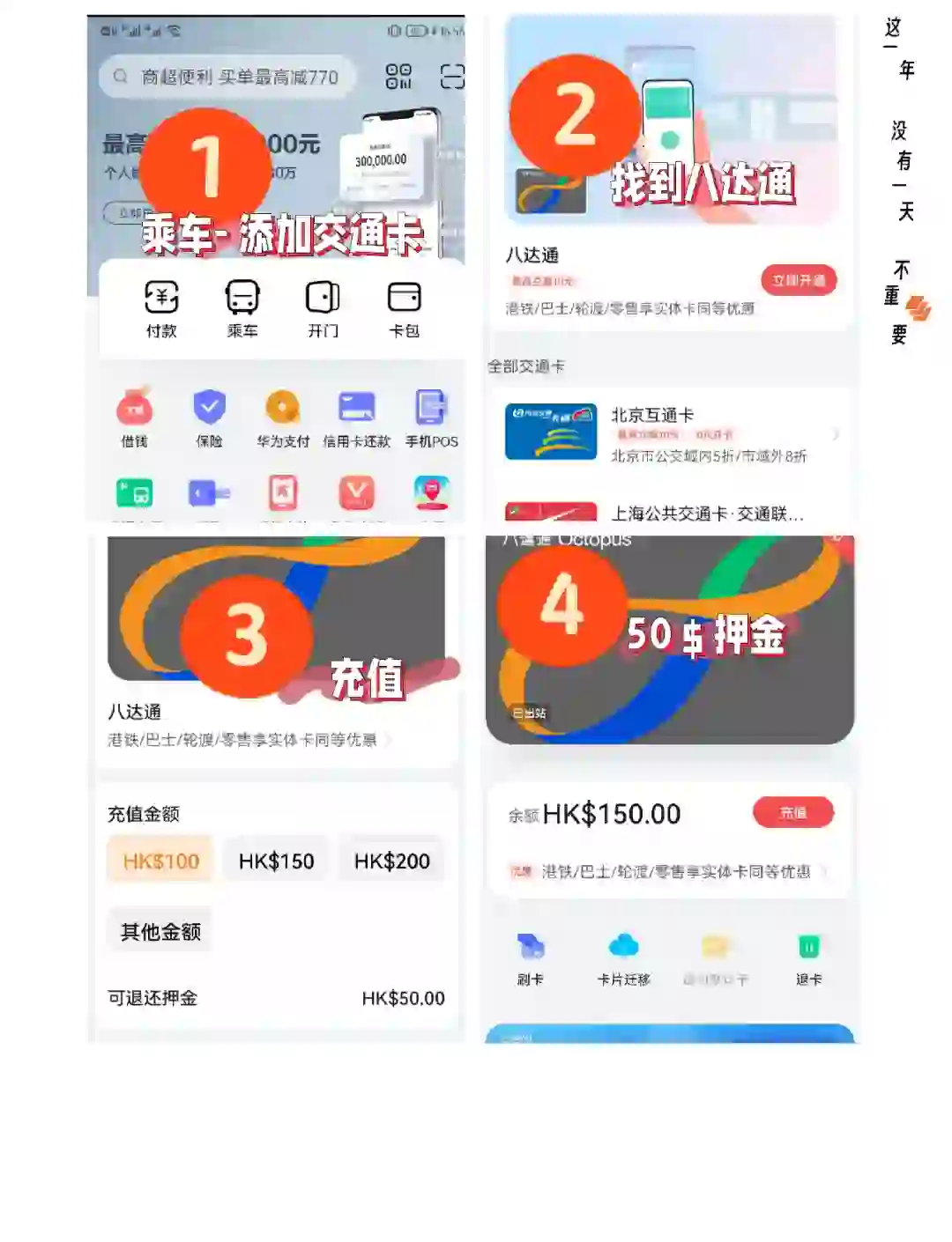 怎么充值虚拟币(虚拟币充币是什么意思)