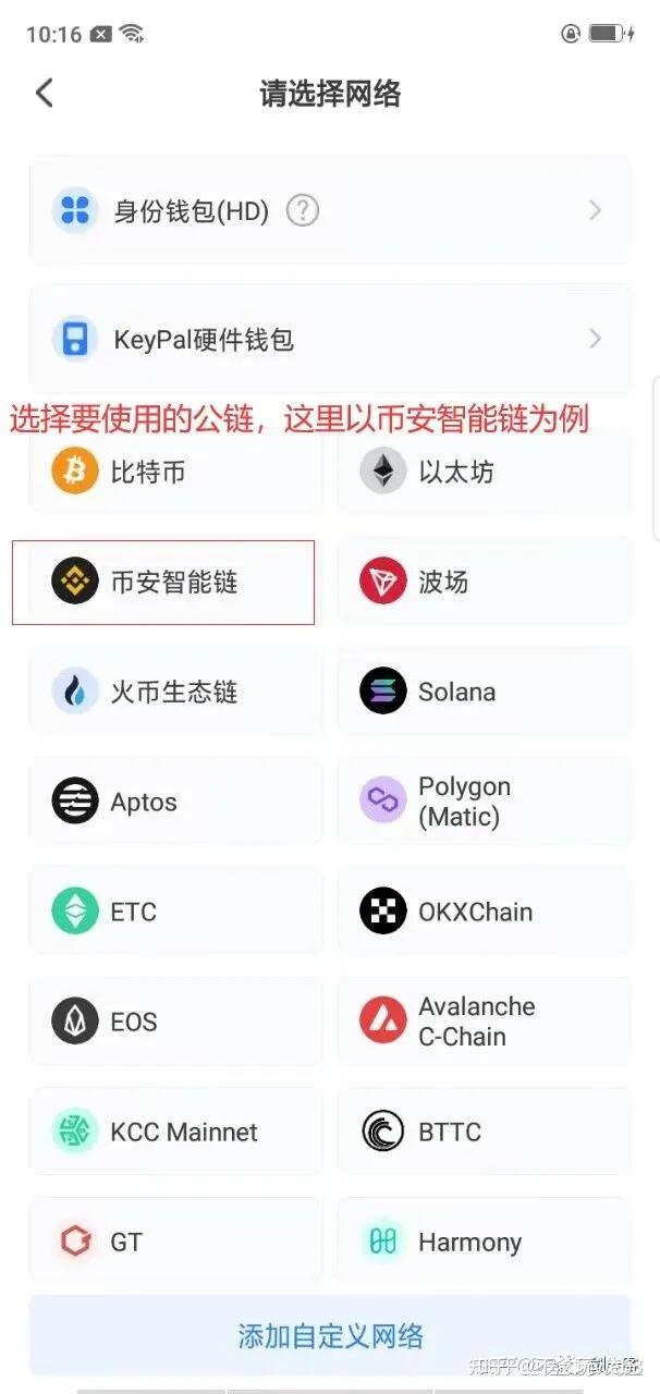 虚拟币指标(文华虚拟货币指标)