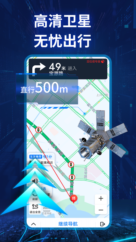 虚拟币导航(dao虚拟币)