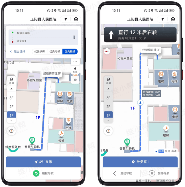 虚拟币导航(dao虚拟币)