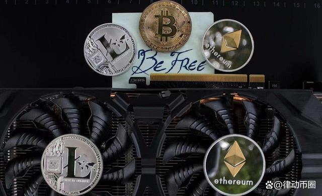 重庆虚拟币(虚拟币cfx)