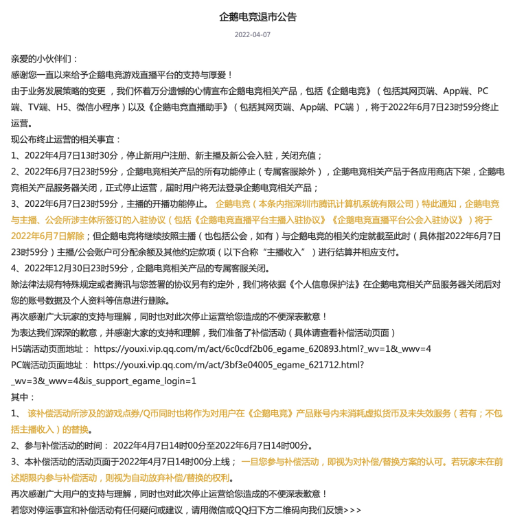 怎样开发虚拟币(开发虚拟币怎么赚钱)