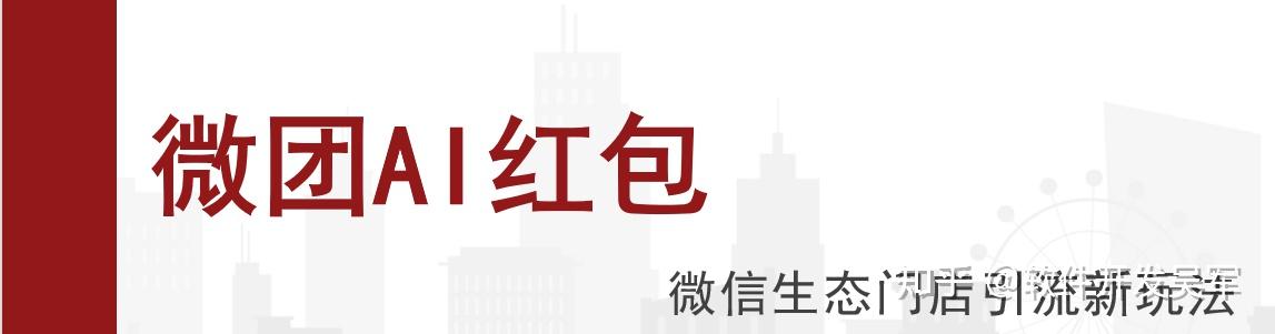 火币仿盘(货币防伪业务培训效果测评系统)