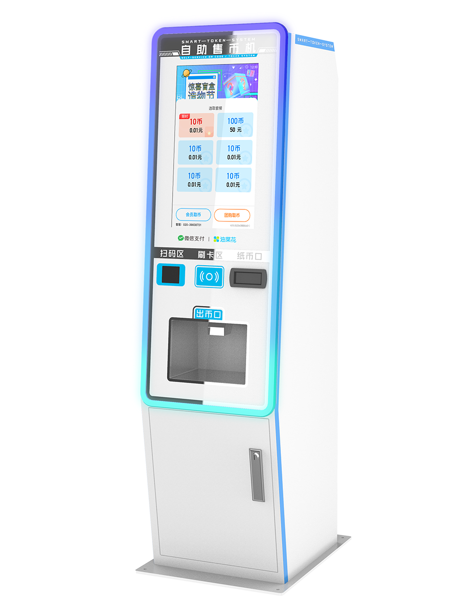 现在什么虚拟币可以做(中国承认的虚拟币有哪些)