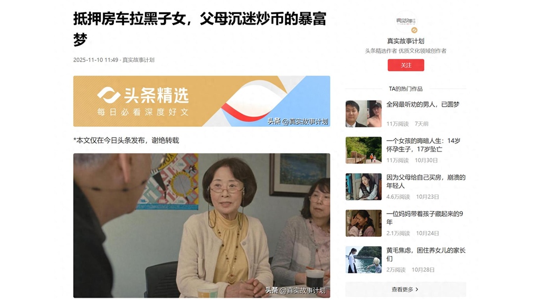 炒虚拟币合法吗(炒虚拟币怎么赚钱) 炒虚拟币合法吗(炒虚拟币怎么赚钱)