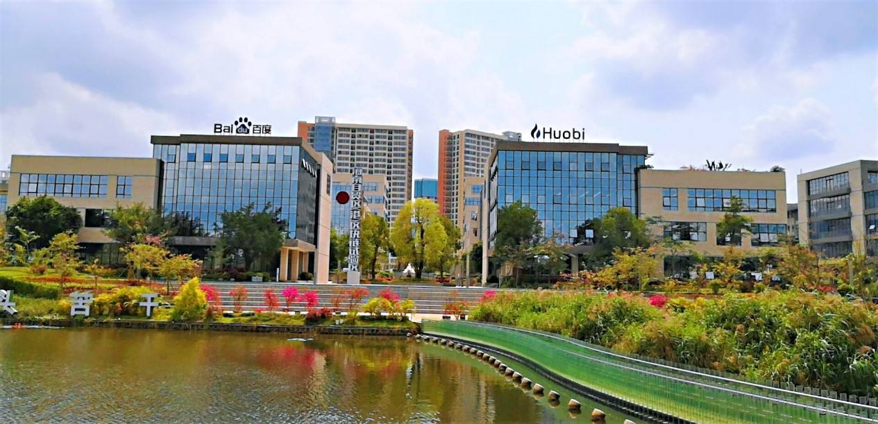 关于火币深圳公司的信息