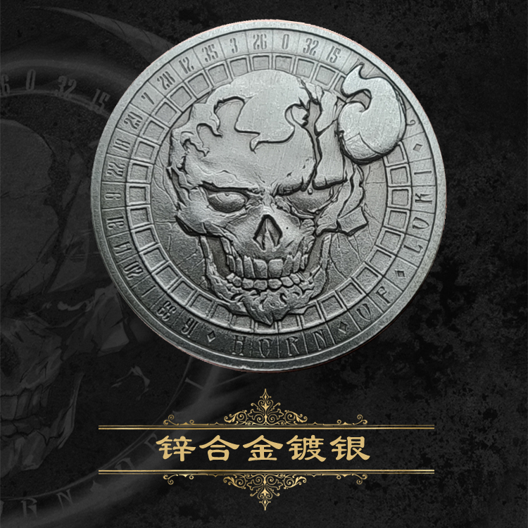 一血虚拟币(虚拟币 one)