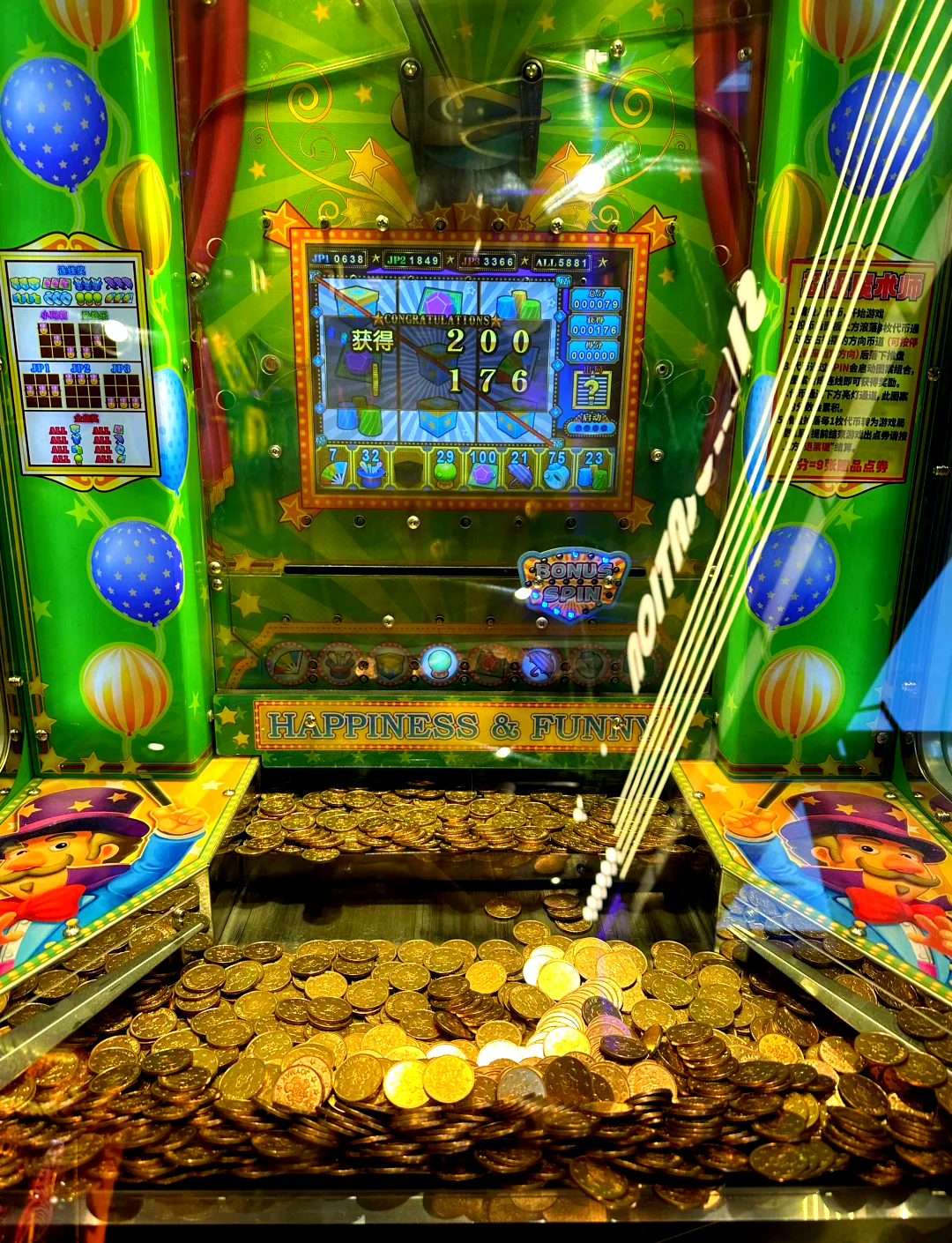 虚拟币投机(虚拟币投资推荐)