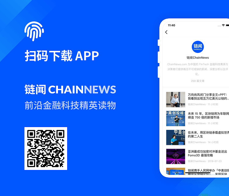 虚拟币庄家出货(虚拟币庄家控盘手法)