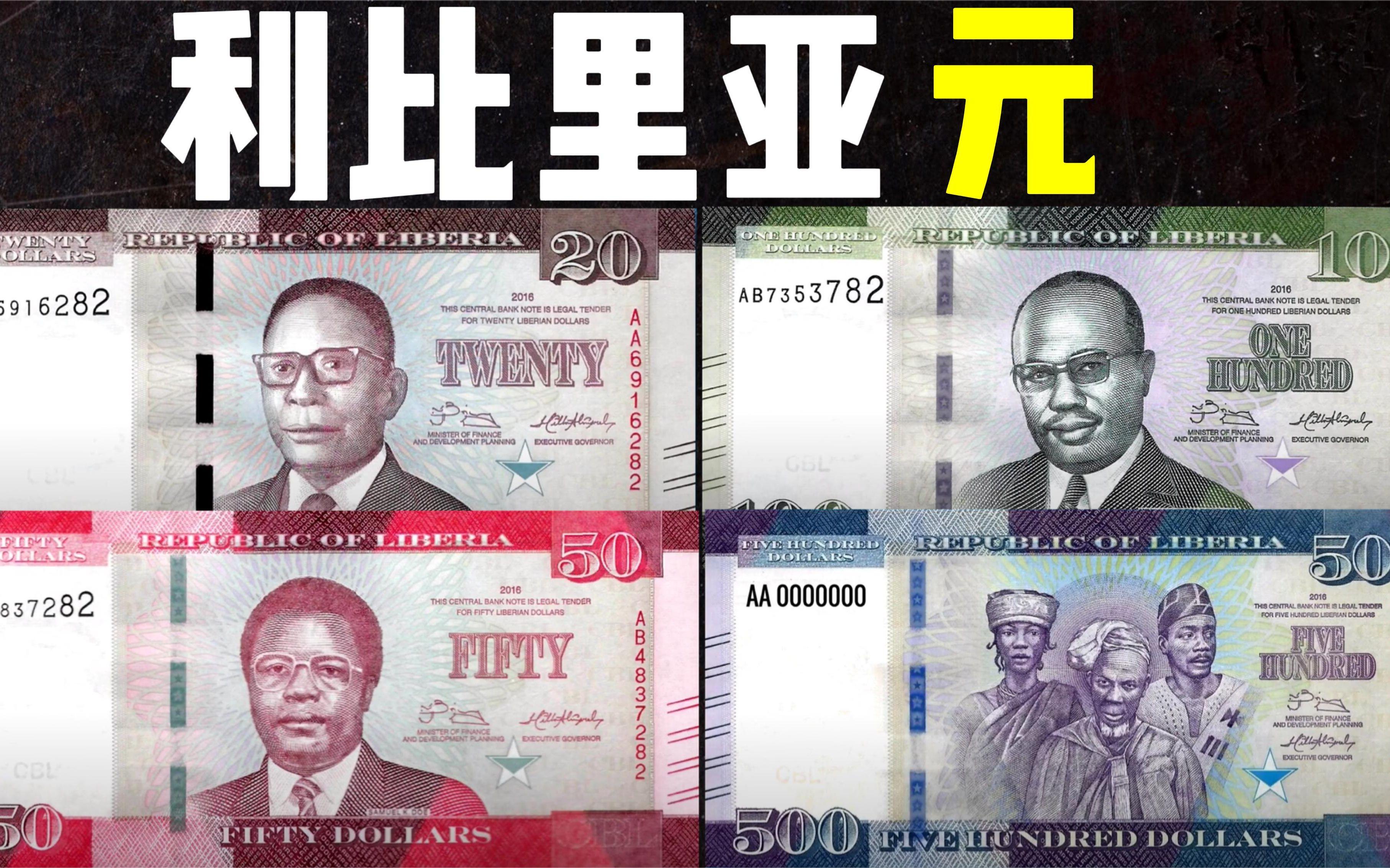 全球最大虚拟币(全球最大虚拟币交易中心)