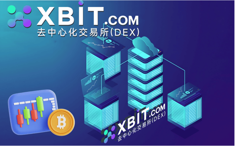 量子虚拟币(量子虚拟币价格表)