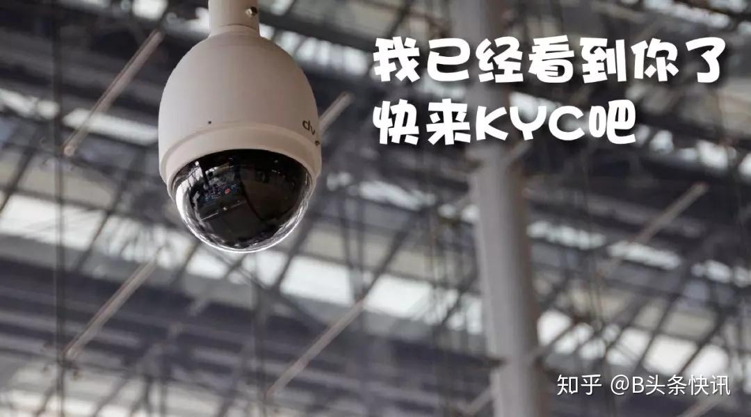 火币发行(货币发行权和美国独立战争)