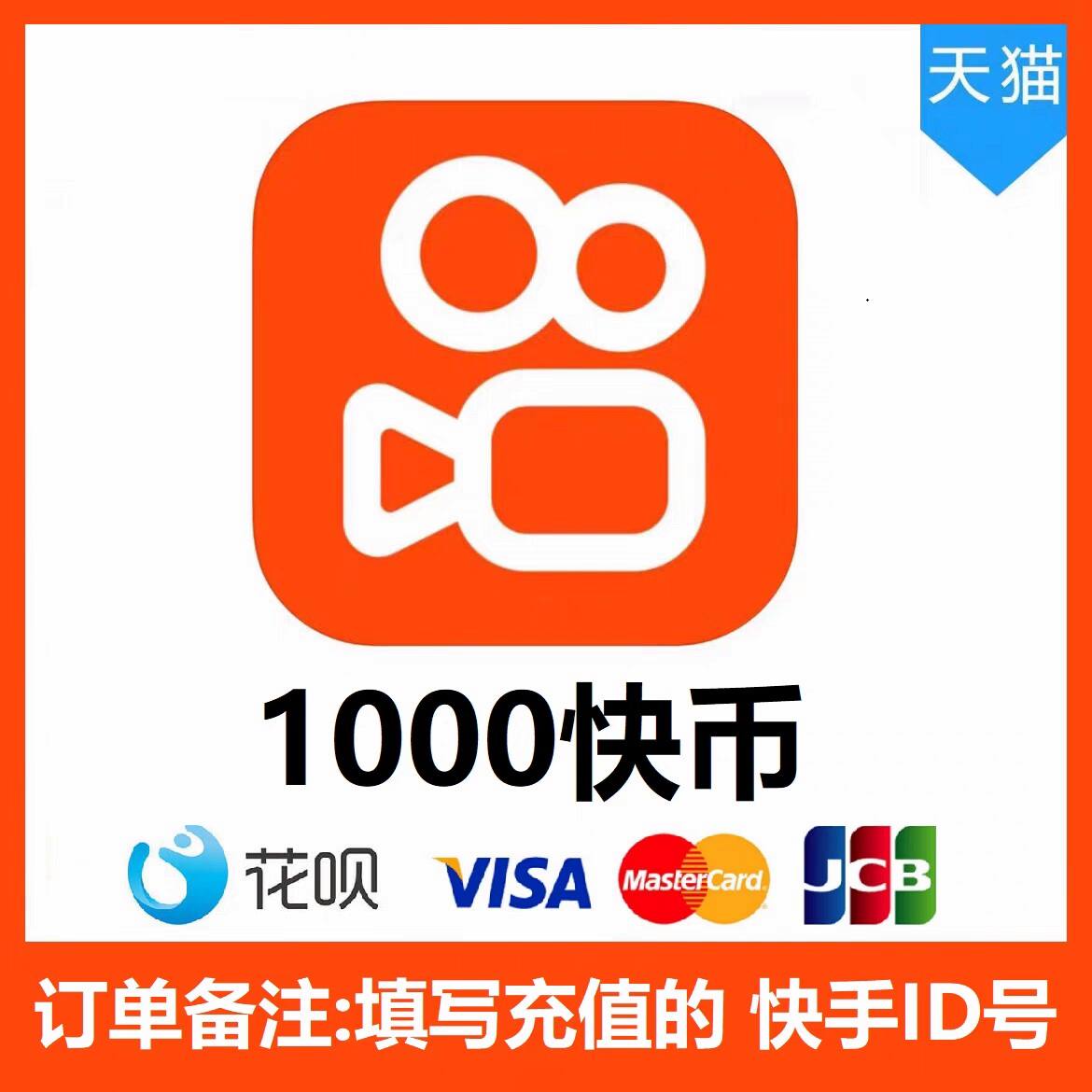 火币app充值(最新火币网app充值)