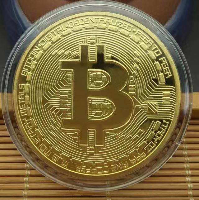 虚拟币btm(虚拟币BTD的发展) 虚拟币btm(虚拟币BTD的发展)